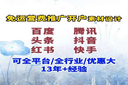 百度贴吧推广实战：如何运用社交媒体扩大影响力
