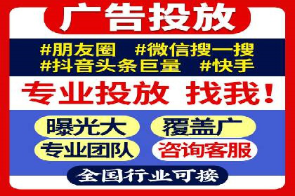 跨行业SEM优化经验分享：如何实现ROI最大化
